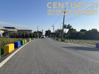 明禮段, 田中鎮, 彰化市 520, 台灣