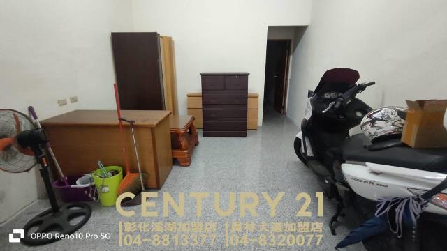 大同路, Xihu Township, Changhua County 514, Taïwan