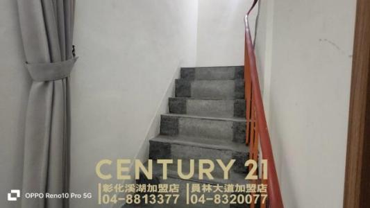 大同路, Xihu Township, Changhua County 514, Taïwan