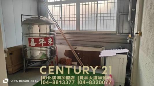 大同路, Xihu Township, Changhua County 514, Taïwan