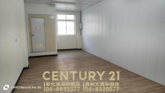 大同路, Xihu Township, Changhua County 514, Taïwan