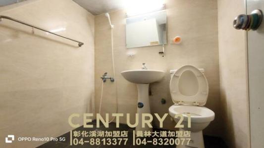 大同路, Xihu Township, Changhua County 514, Taïwan