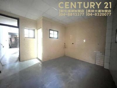 中山路一段, 大村鄉, 彰化市 515, 台灣