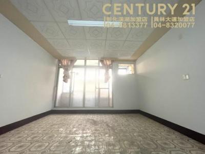 中山路一段, 大村鄉, 彰化市 515, 台灣