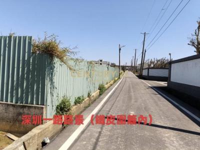 深圳, 新屋區, Taoyuan 327, Taiwán