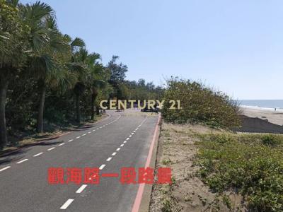 深圳, 新屋區, Taoyuan 327, Taiwán