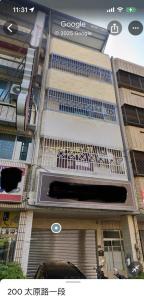 太原路一段, North Dist., 타이 중 404, 대만