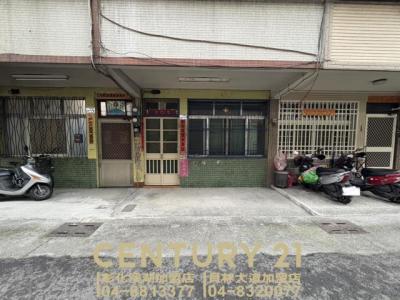 建國路, Puxin Township, Changhua County 513, Taiwan