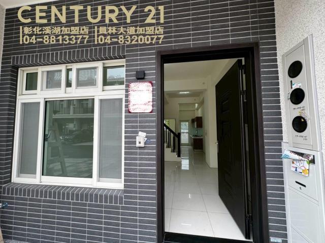 山路五段, تيانزونغ بلدة, مقاطعة تشانجوا 520, تايوان