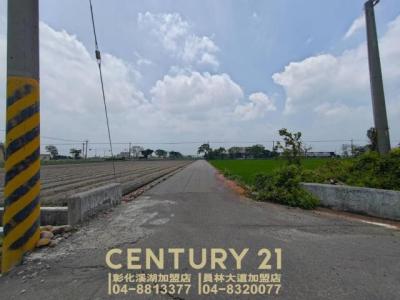 三省段, Puyan Township, Changhua County 516, Taïwan