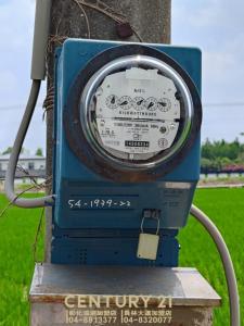 三省段, Puyan Township, Changhua County 516, Tayvan