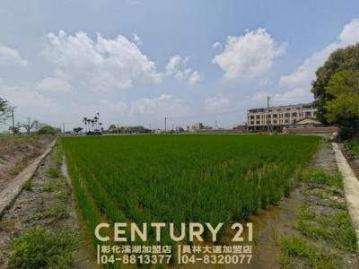 三省段, Puyan Township, Changhua County 516, Tayvan