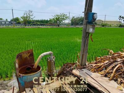 三省段, Puyan Township, Changhua County 516, Tayvan