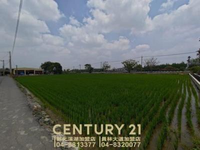 三省段, Puyan Township, Changhua County 516, Tayvan