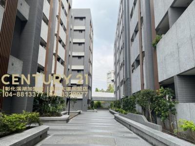 富中路, Caotun Township, Nantou County 542, Taïwan