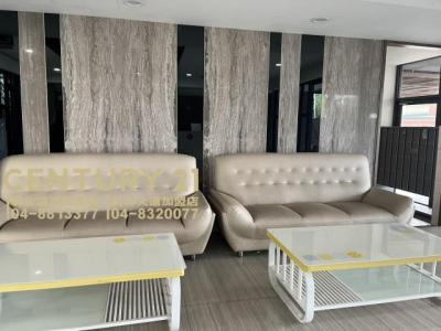 富中路, Caotun Township, Nantou County 542, Taïwan