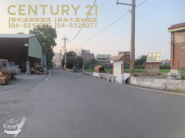 頂庄段, Xihu Township, Changhua County 514, Tajwan