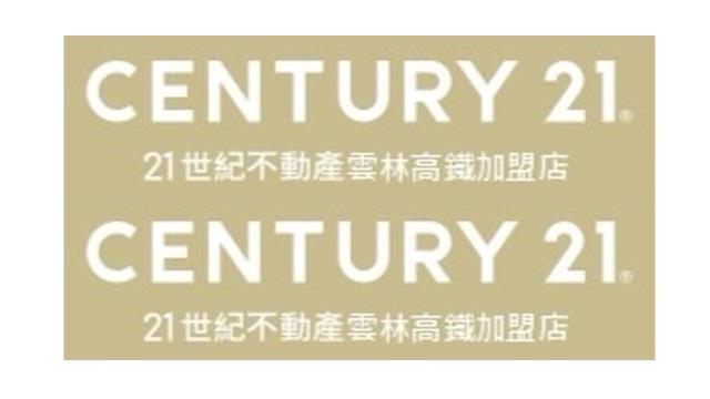 林森路一段, Huwei עיירה, מחוז יונלין 632, טיוואן
