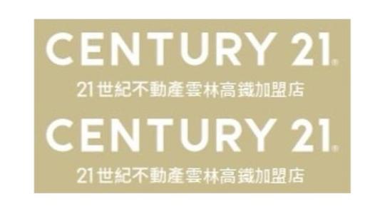 林森路一段, Huwei עיירה, מחוז יונלין 632, טיוואן