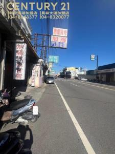 員鹿路一段, Пусинь, Уезд Чжанхуа 513, Тайвань