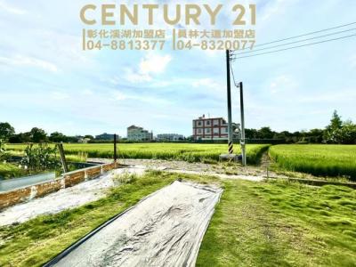 五通段, Puxin Township, Changhua County 513, Taïwan
