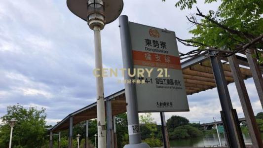東勢寮, Shanhua Dist., Tainan 741, Taïwan