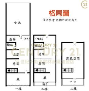 光復路, Huwei Township, Yunlin 632, Taiwan