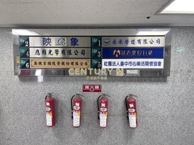 進化路, North Dist., 台中 404, 台湾