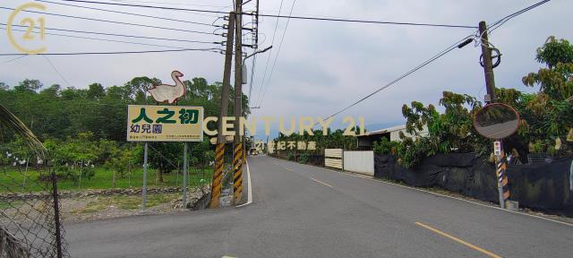 新榮路, Changzhi Township, Pingtung County 908, Taïwan