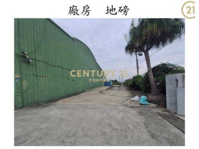 古松, Yuanchang Township, Yunlin County 655, Taiwan