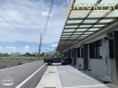 河東段, Xihu Township, Changhua County 514, Đài Loan