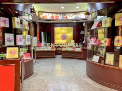 台灣大道二段, West Dist., 타이 중 403, 대만