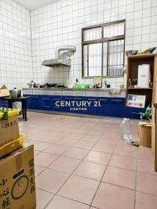 福成路, Shalu Dist., Taichung 433, Tayvan