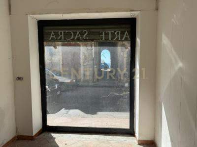 Via Umberto Iᵒ, Giardini-Naxos, Sicilia 98035, Italia