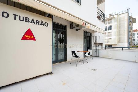 Amadora, Lisbon 2650-437, Portugal