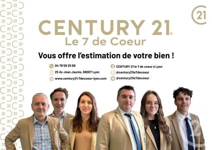 Bron, Rhône-Alpes 69500, 프랑스