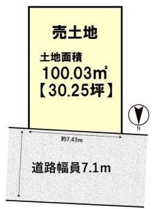 上植野町十ケ坪, 向日市, 京都县 617-0006, 日本
