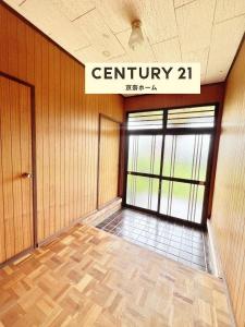 大字南郷, 奈良県御所市南郷, 御所市, Nara 639-2331, Japon