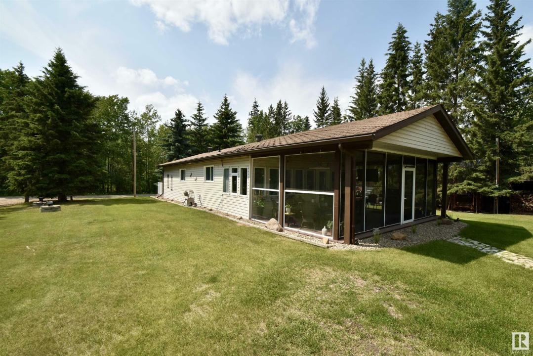 223 11502 TWP RD 604, Rural St. Paul County, 阿爾伯塔 T0A 0N0, 加拿大