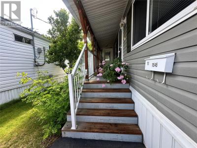 1545 COLUMBIA AVENUE, Castlegar, 브리티시 컬럼비아주 V1N 1J1, 캐나다