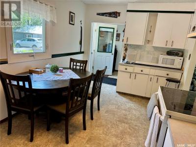 320 101ST STREET, Humboldt, Saskatchewan S0K 2A0, Canada