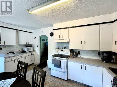 320 101ST STREET, Humboldt, Saskatchewan S0K 2A0, Canada