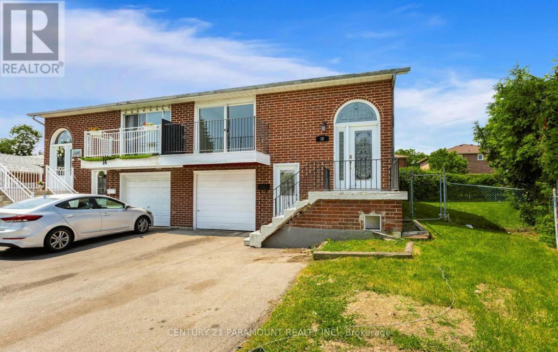 12 MONTJOY CRESCENT, Brampton (central Park), 安大略省 L6S 3E7, 加拿大