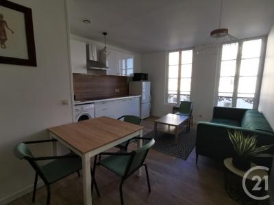 Troyes, Champagne-Ardenne 10000, アキタン