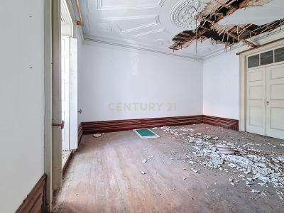 Ribeira Grande, 聖米格爾島 9600-568, 葡萄牙