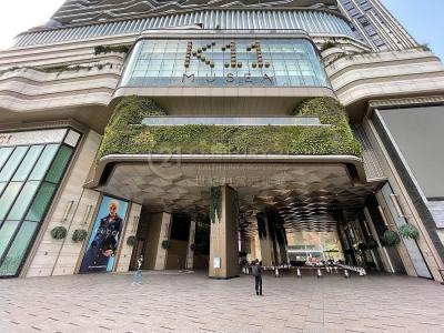 梳士巴利道18號, Hong Kong, Hong Kong