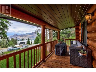2094 HIGH SCHYLEA DRIVE, Kamloops, كولومبيا البريطانية V2E 1S2, كندا