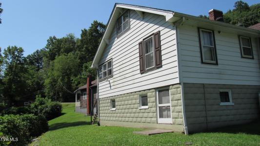 5428 Guest River Road, Norton, Вирджиния 24273, Соединенные Штаты