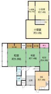 成合中の町, 高槻市, Osaka 569-1015, Japonya