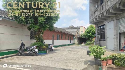 竹圍段, Pitou بلدة, مقاطعة تشانجوا 523, تايوان